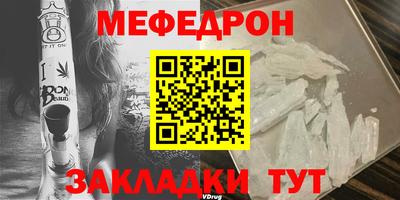 шишки Конаково