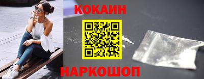 шишки Конаково