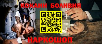 мефедрон Коммунар