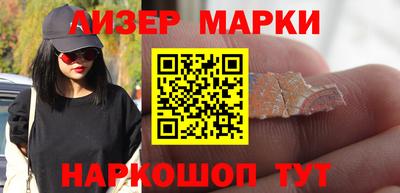 мефедрон Коммунар