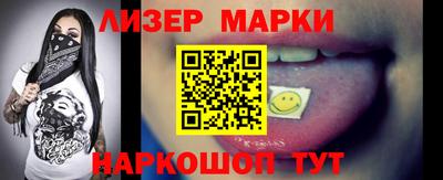 мефедрон Коммунар