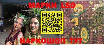 мефедрон Коммунар