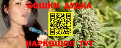 мефедрон Коммунар