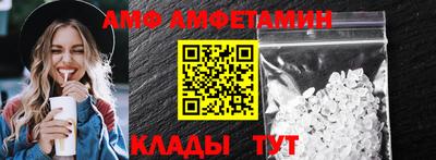 мефедрон Коммунар