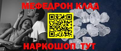 шишки Конаково