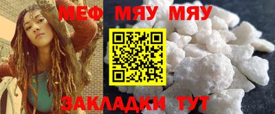 шишки Конаково